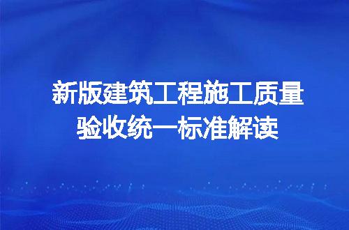 https://jian-housekeeper.oss-cn-beijing.aliyuncs.com/news/bannerImage/630450.jpg