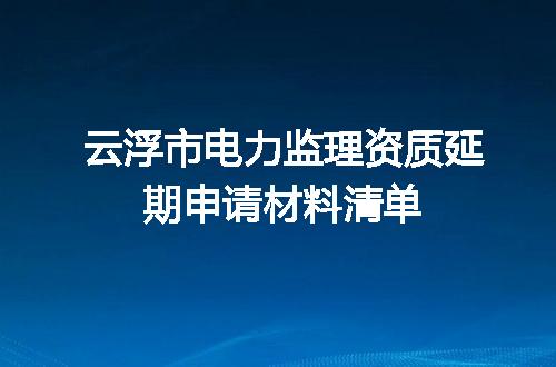 https://jian-housekeeper.oss-cn-beijing.aliyuncs.com/news/bannerImage/630462.jpg