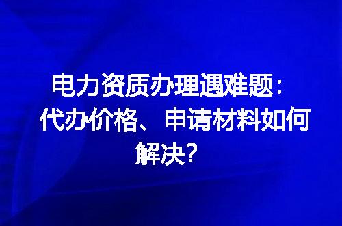 https://jian-housekeeper.oss-cn-beijing.aliyuncs.com/news/bannerImage/630482.jpg