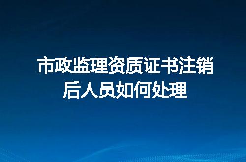 https://jian-housekeeper.oss-cn-beijing.aliyuncs.com/news/bannerImage/630486.jpg