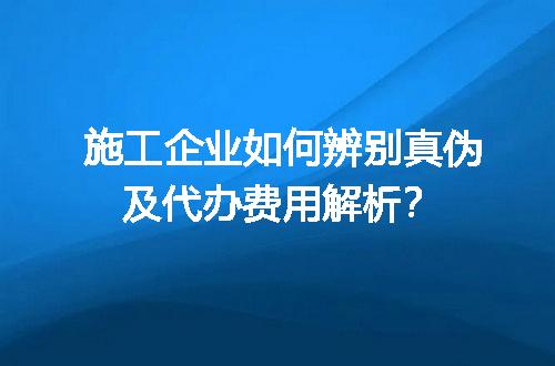 https://jian-housekeeper.oss-cn-beijing.aliyuncs.com/news/bannerImage/630496.jpg