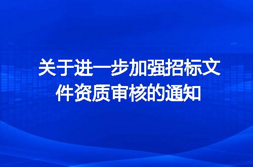 https://jian-housekeeper.oss-cn-beijing.aliyuncs.com/news/bannerImage/630517.jpg