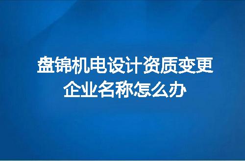 https://jian-housekeeper.oss-cn-beijing.aliyuncs.com/news/bannerImage/630530.jpg