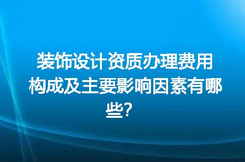 https://jian-housekeeper.oss-cn-beijing.aliyuncs.com/news/bannerImage/630531.jpg