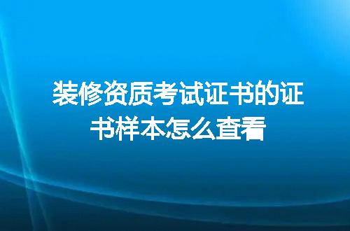 https://jian-housekeeper.oss-cn-beijing.aliyuncs.com/news/bannerImage/630532.jpg
