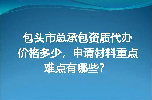 https://jian-housekeeper.oss-cn-beijing.aliyuncs.com/news/bannerImage/630533.jpg