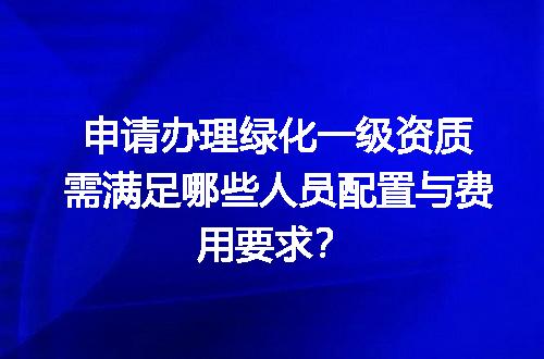 https://jian-housekeeper.oss-cn-beijing.aliyuncs.com/news/bannerImage/630560.jpg