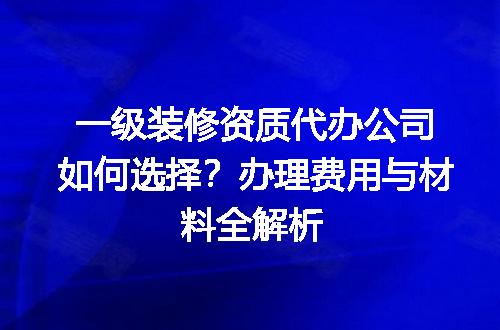 https://jian-housekeeper.oss-cn-beijing.aliyuncs.com/news/bannerImage/630561.jpg