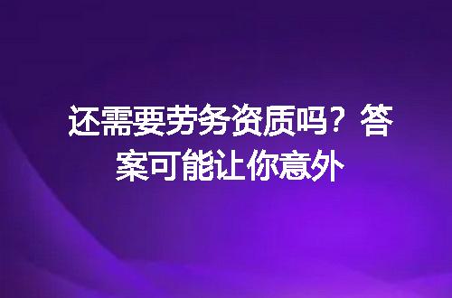 https://jian-housekeeper.oss-cn-beijing.aliyuncs.com/news/bannerImage/630571.jpg