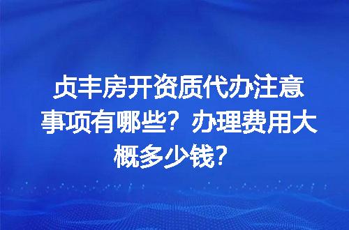 https://jian-housekeeper.oss-cn-beijing.aliyuncs.com/news/bannerImage/630572.jpg
