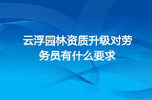 https://jian-housekeeper.oss-cn-beijing.aliyuncs.com/news/bannerImage/630573.jpg