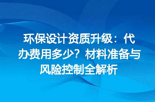 https://jian-housekeeper.oss-cn-beijing.aliyuncs.com/news/bannerImage/630575.jpg
