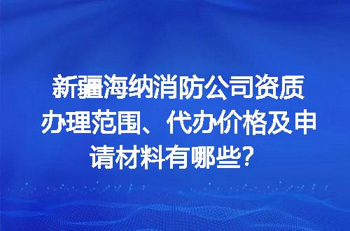 https://jian-housekeeper.oss-cn-beijing.aliyuncs.com/news/bannerImage/630598.jpg