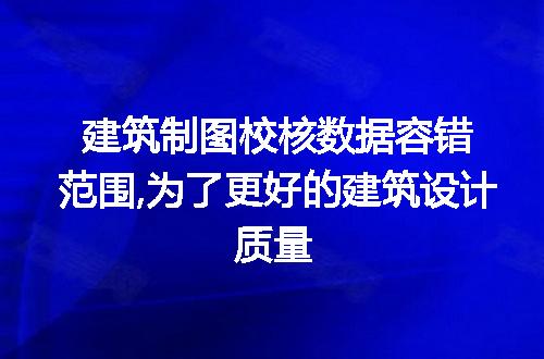 https://jian-housekeeper.oss-cn-beijing.aliyuncs.com/news/bannerImage/63062.jpg