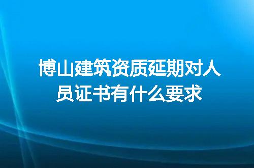 https://jian-housekeeper.oss-cn-beijing.aliyuncs.com/news/bannerImage/630623.jpg