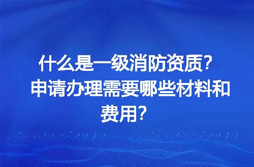 https://jian-housekeeper.oss-cn-beijing.aliyuncs.com/news/bannerImage/630625.jpg