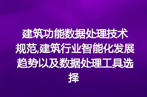 https://jian-housekeeper.oss-cn-beijing.aliyuncs.com/news/bannerImage/63068.jpg