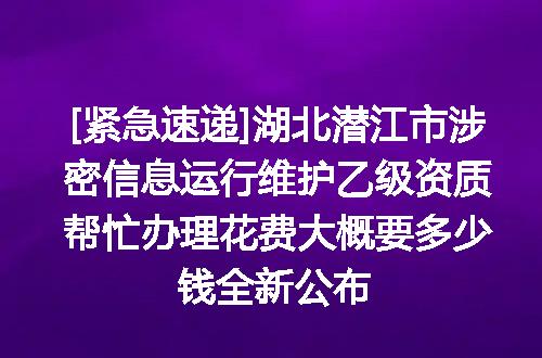 https://jian-housekeeper.oss-cn-beijing.aliyuncs.com/news/bannerImage/630700.jpg