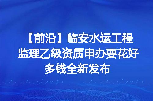https://jian-housekeeper.oss-cn-beijing.aliyuncs.com/news/bannerImage/630727.jpg