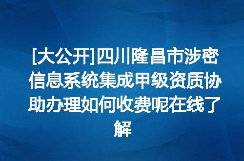 https://jian-housekeeper.oss-cn-beijing.aliyuncs.com/news/bannerImage/630728.jpg