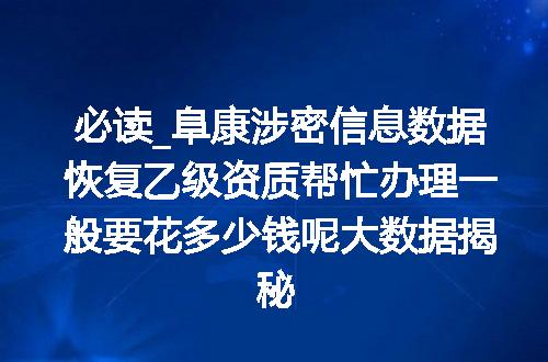 https://jian-housekeeper.oss-cn-beijing.aliyuncs.com/news/bannerImage/630751.jpg