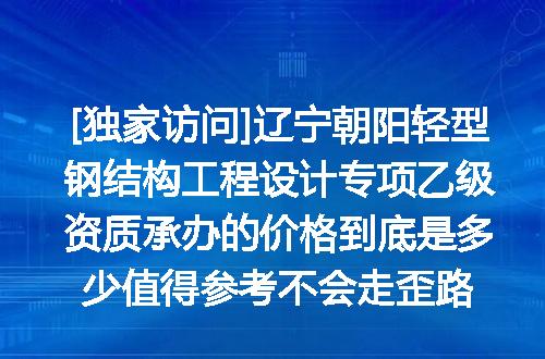 https://jian-housekeeper.oss-cn-beijing.aliyuncs.com/news/bannerImage/630753.jpg
