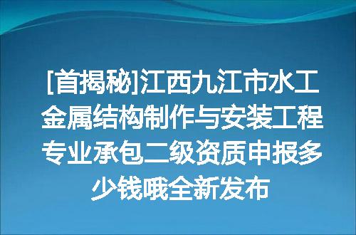 https://jian-housekeeper.oss-cn-beijing.aliyuncs.com/news/bannerImage/630762.jpg