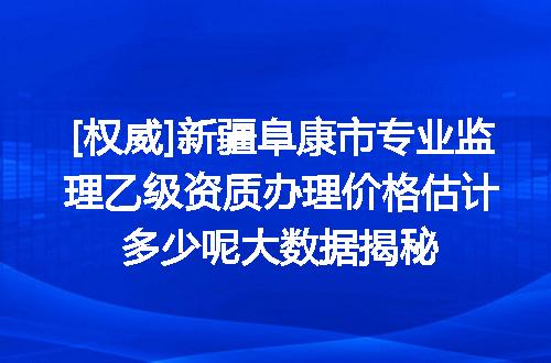 https://jian-housekeeper.oss-cn-beijing.aliyuncs.com/news/bannerImage/630787.jpg