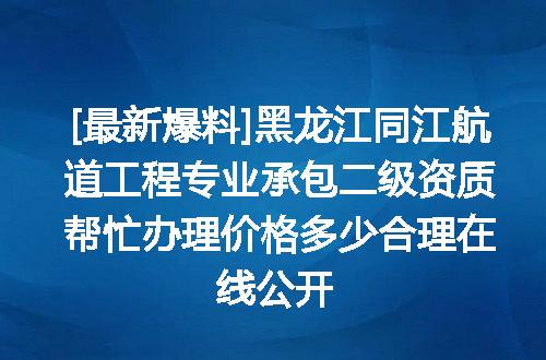 https://jian-housekeeper.oss-cn-beijing.aliyuncs.com/news/bannerImage/630791.jpg