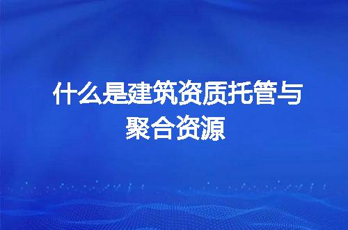 https://jian-housekeeper.oss-cn-beijing.aliyuncs.com/news/bannerImage/63080.jpg