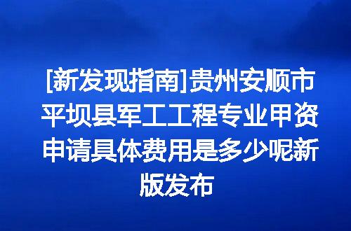 https://jian-housekeeper.oss-cn-beijing.aliyuncs.com/news/bannerImage/630801.jpg