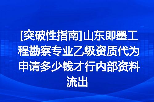 https://jian-housekeeper.oss-cn-beijing.aliyuncs.com/news/bannerImage/630836.jpg