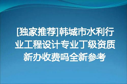 https://jian-housekeeper.oss-cn-beijing.aliyuncs.com/news/bannerImage/630848.jpg