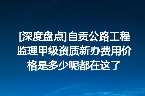 https://jian-housekeeper.oss-cn-beijing.aliyuncs.com/news/bannerImage/630852.jpg