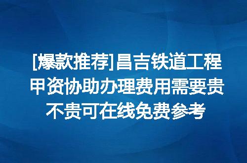 https://jian-housekeeper.oss-cn-beijing.aliyuncs.com/news/bannerImage/630855.jpg