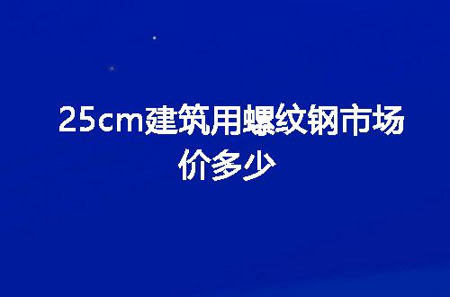 https://jian-housekeeper.oss-cn-beijing.aliyuncs.com/news/bannerImage/63086.jpg