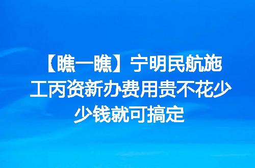 https://jian-housekeeper.oss-cn-beijing.aliyuncs.com/news/bannerImage/630876.jpg