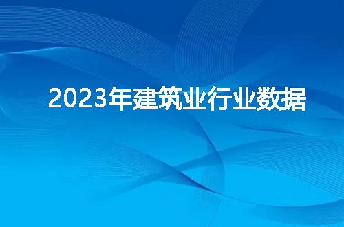 https://jian-housekeeper.oss-cn-beijing.aliyuncs.com/news/bannerImage/63090.jpg