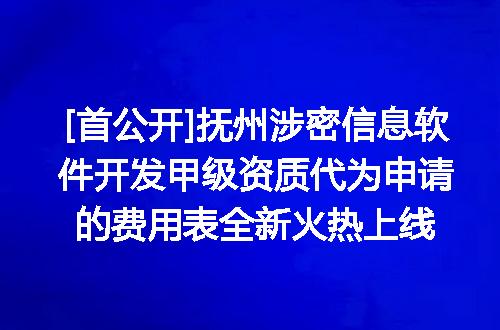 https://jian-housekeeper.oss-cn-beijing.aliyuncs.com/news/bannerImage/630901.jpg