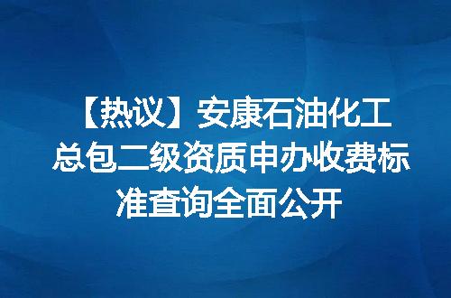 https://jian-housekeeper.oss-cn-beijing.aliyuncs.com/news/bannerImage/630916.jpg