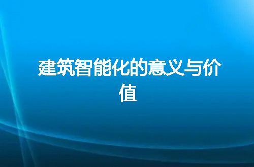 https://jian-housekeeper.oss-cn-beijing.aliyuncs.com/news/bannerImage/63092.jpg