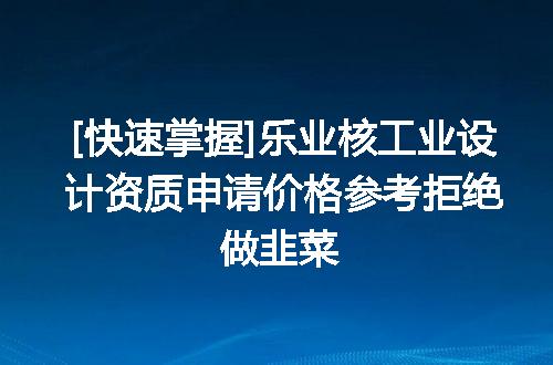 https://jian-housekeeper.oss-cn-beijing.aliyuncs.com/news/bannerImage/630932.jpg
