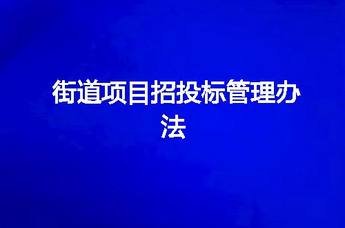 https://jian-housekeeper.oss-cn-beijing.aliyuncs.com/news/bannerImage/63095.jpg