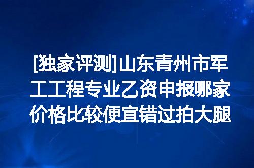 https://jian-housekeeper.oss-cn-beijing.aliyuncs.com/news/bannerImage/630955.jpg