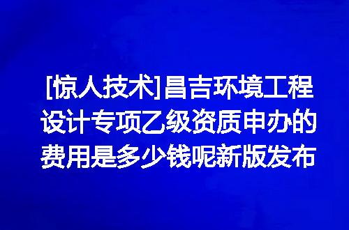 https://jian-housekeeper.oss-cn-beijing.aliyuncs.com/news/bannerImage/630965.jpg