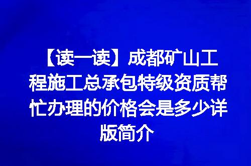 https://jian-housekeeper.oss-cn-beijing.aliyuncs.com/news/bannerImage/631056.jpg