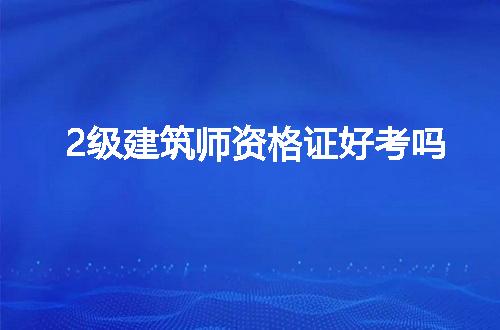 https://jian-housekeeper.oss-cn-beijing.aliyuncs.com/news/bannerImage/63106.jpg