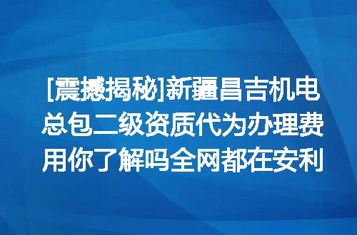 https://jian-housekeeper.oss-cn-beijing.aliyuncs.com/news/bannerImage/631081.jpg
