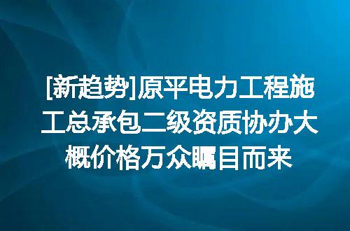 https://jian-housekeeper.oss-cn-beijing.aliyuncs.com/news/bannerImage/631083.jpg
