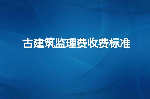https://jian-housekeeper.oss-cn-beijing.aliyuncs.com/news/bannerImage/63110.jpg